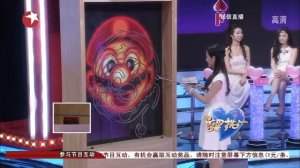 LGD.Xiao8 on Chinese dating show with English subtitles