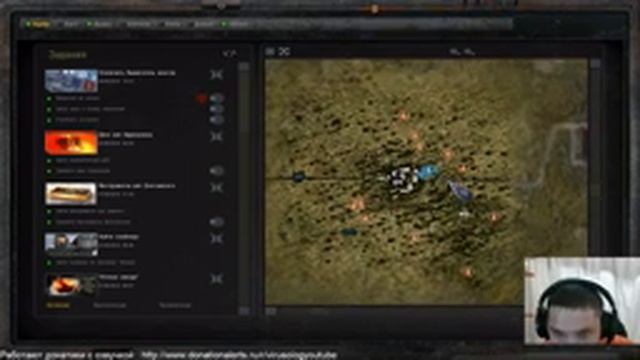 [18+] S.T.A.L.K.E.R. : Тень Чернобыля[ОП-2] / Сбор документов