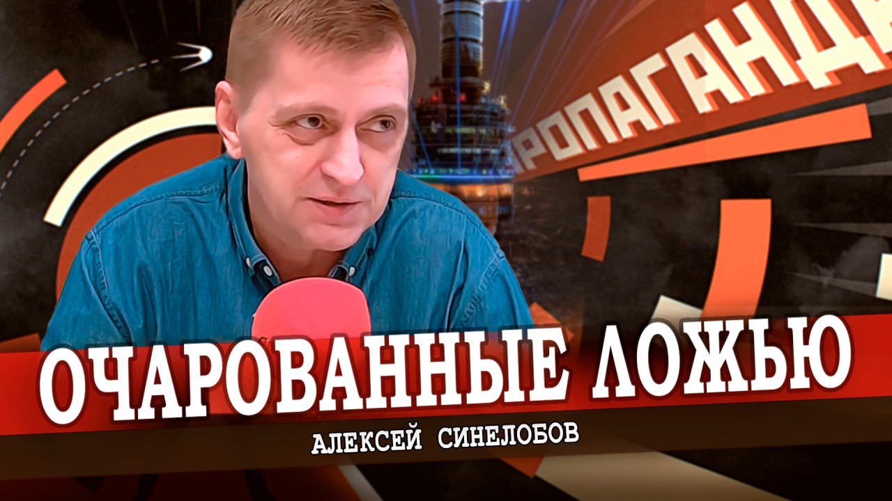 Мальчиши Плохиши обещают обещать (Бокатов, Синелобов)