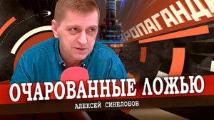 Мальчиши Плохиши обещают обещать (Бокатов, Синелобов)