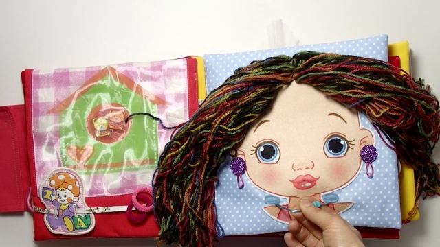 Развивающая мягкая книга для Janice 3 годика из Германии, Троссинген