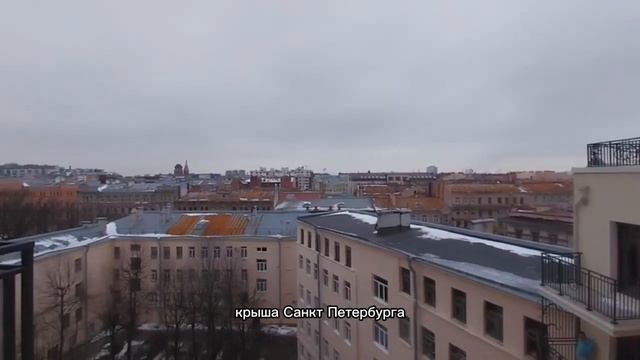 Видео обзор семейной квартиры  в Санкт-Петербурге