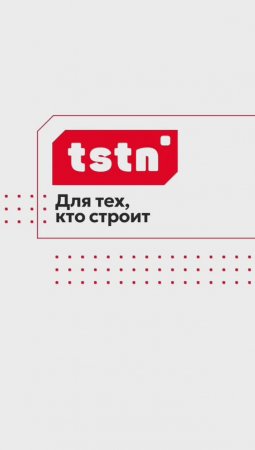 Фасадная плитка ХАУБЕРК #фасад #фасаддома #отделкафасада #фасадныепанели
