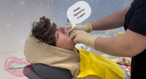 ЧТО ? УСТАНОВИЛ БРЕКЕТЫ??