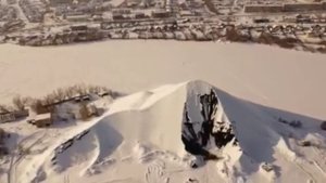 г Баймак с птичьего полёта