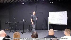 Лидер / Сергей Сенокосов / Часть 1