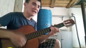 Ты ты ты мне не враг, на гитаре