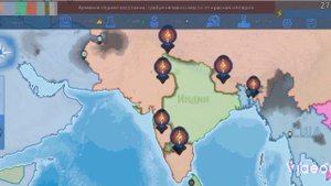 игра называется Dummynation