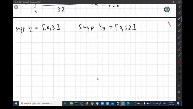 2021 05 12 ЛЭТИ ТВИМС практика 9361 смотреть онлайн