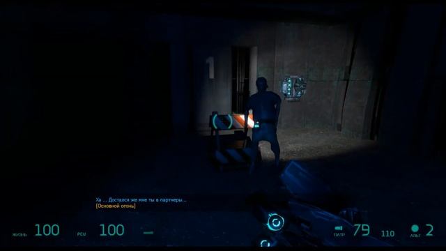 Entropy zero полное прохождение смотреть онлайн