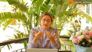 ЭГО состояния. Роли по Эрику Бёрну. Психотерапевт Оксана Палехова