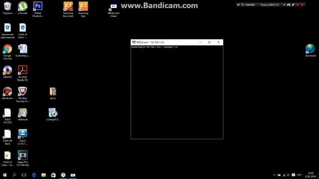 КАК ВЫВЕСТИ ИЗОБРАЖЕНИЕ С ЭКРАНА СМАРТФОНА НА МОНИТОР смотреть онлайн