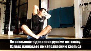 Мобильность грудного отдела | Боль в шее, пояснице, между лопаток