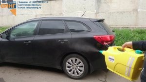 Аккумуляторный генератор холодного тумана GoodFog