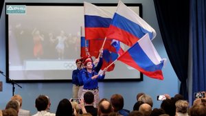 10.02.2023 Открытие городского ресурсного центра «Я – гражданин и патриот»