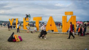 УЛЕТАЙ 2023. РОК ФЕСТИВАЛЬ В УДМУРТИИ.