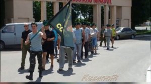 ГИМН БОЕВОГО РАСЧЁТА ПОГРАНВОЙСК