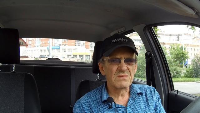 Ещё раз про псориаз смотреть онлайн