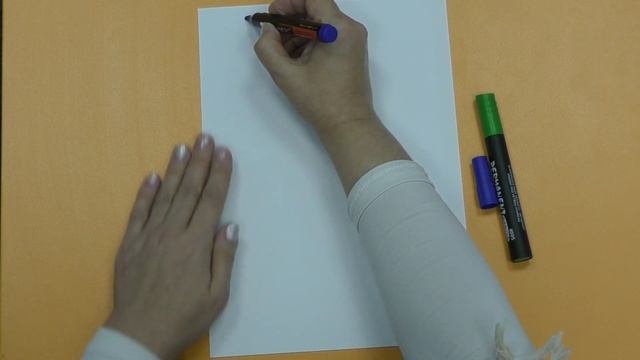 Азбука, занятие 24
