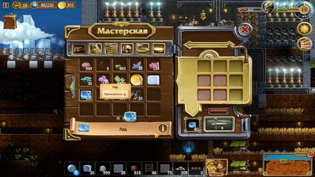 Craft The World - Как добывать воду в зиме из снега и льда