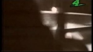 Агата Кристи - Вольно