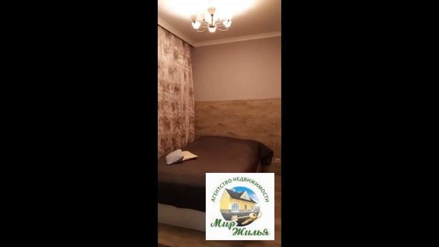 Продам 1 комн. квартиру в г. Щелково мкр. Богородский д. 19 смотреть онлайн