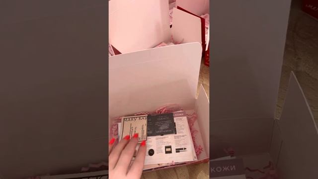 Для обладательниц Бьюти бокса от бренда Мэри Кэй ?? смотреть онлайн