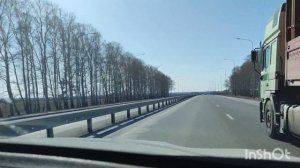 Отпуск. Свердловская область. Талица.