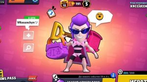 КАК ПОСТАВИТЬ СЕКРЕТНЫЙ ПИН В БРАВЛ СТАРС?! ТУТОР НА СКРЫТЫЙ ПИН?!