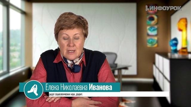 Основы религиозных культур и светской этики: теория и методика преподавания