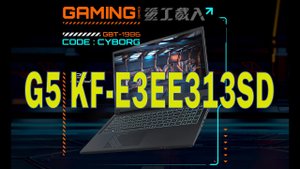 Обзор ноутбука Gigabyte G5 KF-E3EE313SD 2023 года