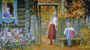 Я любил одну милую