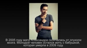 Как сейчас выглядит сын легендарного Виктора Цоя