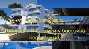Тур дня: Hotel Augustus 4*, Испания