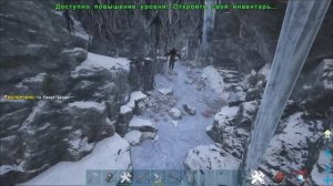 БОСС ФЕНРИР В ARK! КАК ОТКРЫТЬ АЛЬФА ФЕНРИРА НА ФЬЕРДУР! МИНИ БОССЫ, РУНЫ, МЬЕЛНИР( Fjordur )