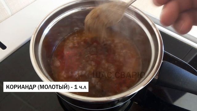 СКУМБРИЯ ПО-КОРЕЙСКИ или безумно вкусный РЕЦЕПТ МАРИНАДА для рыбы!