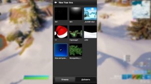 Как Сделать Аватарку В Новогоднем Стиле На Телефоне За 10 Минут | TUTORIAL #15