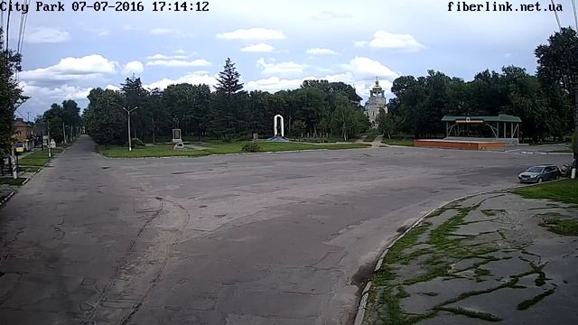 Онлайн камера Міський Парк м. Гадяч смотреть онлайн