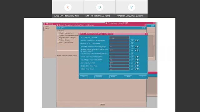 Демонстрация особенностей управления LVM в OS AIX смотреть онлайн