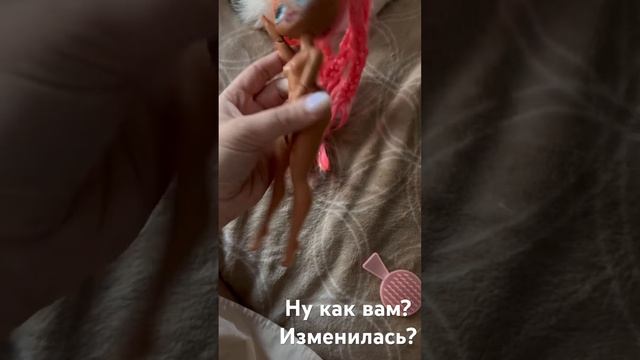 Изменилась??? Красотка DAZZLE #dazzle #lolomg #lolsurprise #omg #lol #игрушки #куклалол #лоломг
