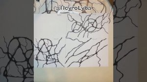 ♥️ Нейрографика ♥️ Техника "Икигай" ♥️