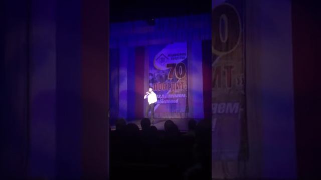 Синяя вечность-Сослан Циукаев смотреть онлайн