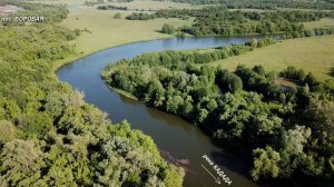 Реки и мосты трассы М5:  река Кадада в Пензенской области - река "Красной книги природы России"