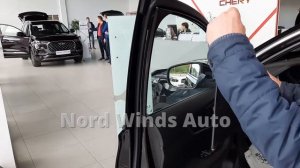 Солнцезащитная шторка CHERY TIGGO 7 PRO (2020-)