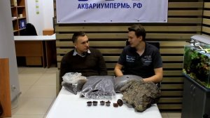 Природная лава как бионаполнитель,питательная подложка,основной тип грунта