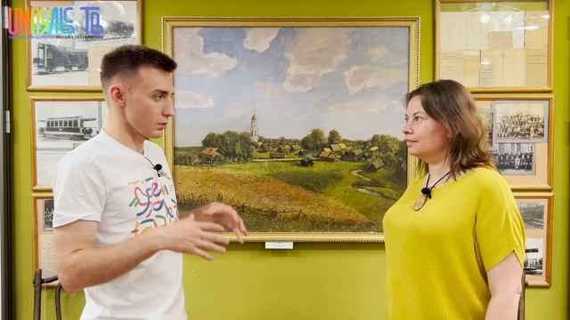 Онлайн-рубрика "Молодежка"