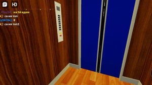 Roblox Электрический Лифт Кмз Застрял В Лифте
