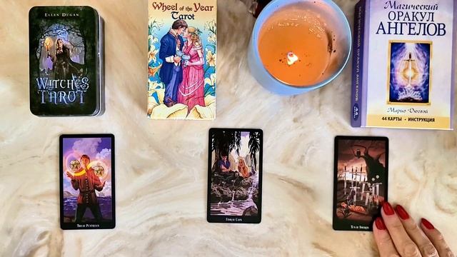 ?КОЗЕРОГ ♑️ ТАРО ПРОГНОЗ НА НЕДЕЛЮ С 6ГО-ПО12Е НОЯБРЯ 2023Г ? ? смотреть онлайн