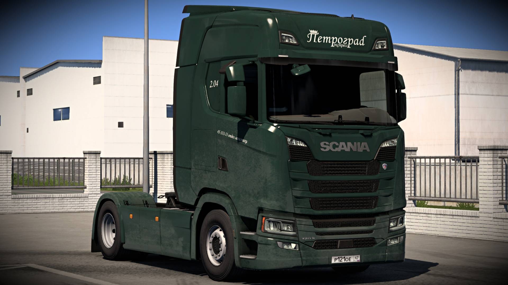 ✅ КАТЕГОРИЯ -Е✅✅Euro Truck Simulator 2 1.50✅ТК ПЕТРОГРАД ЭКСПРЕСС✅