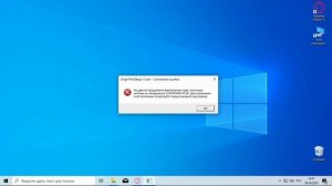 Ошибка vcruntime140.dll что делать windows 7/10